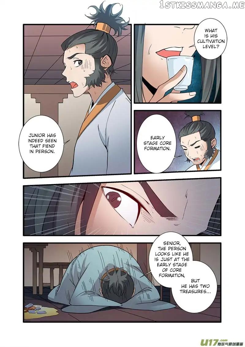 Renegade Immortal chapter 87 - page 9