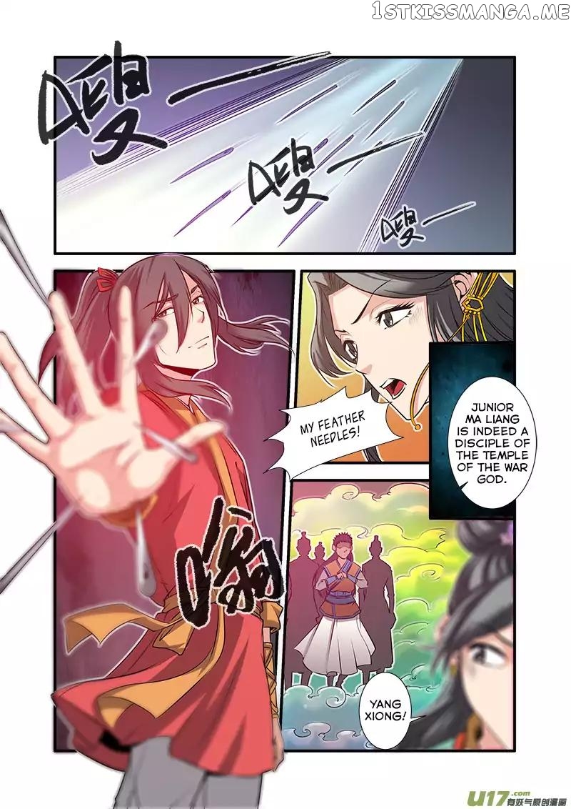 Renegade Immortal chapter 68 - page 10