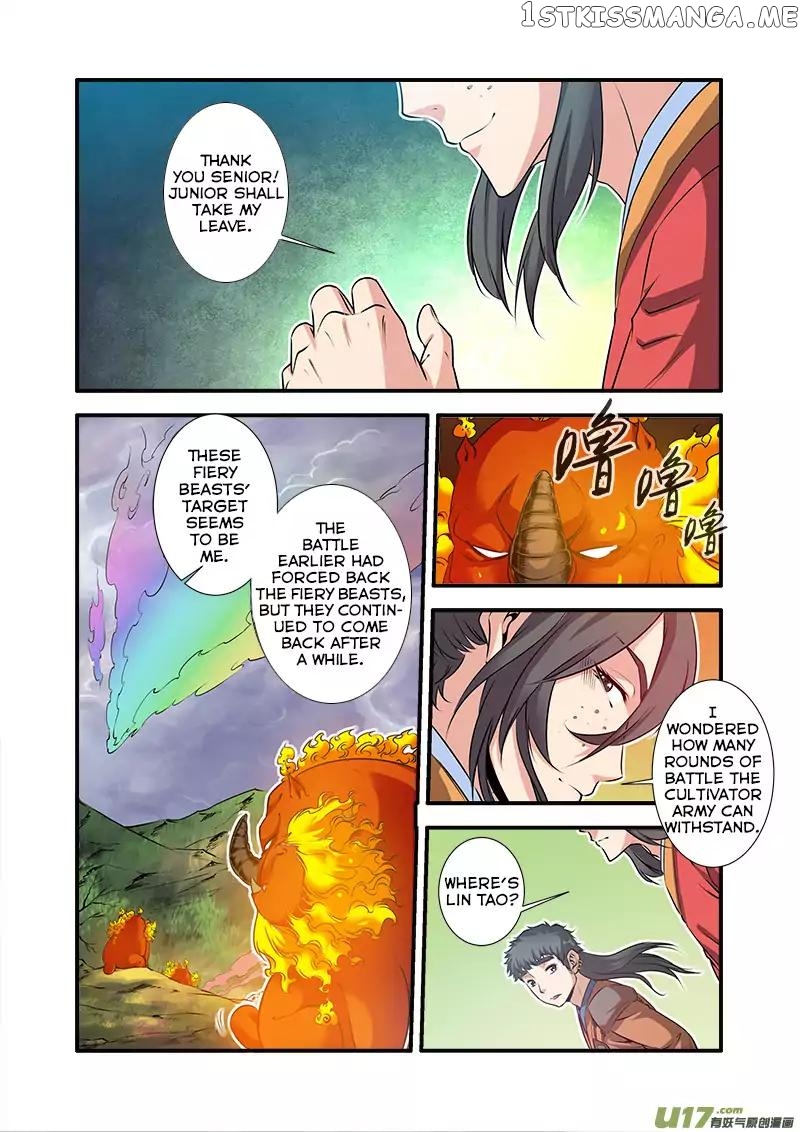 Renegade Immortal chapter 68 - page 20