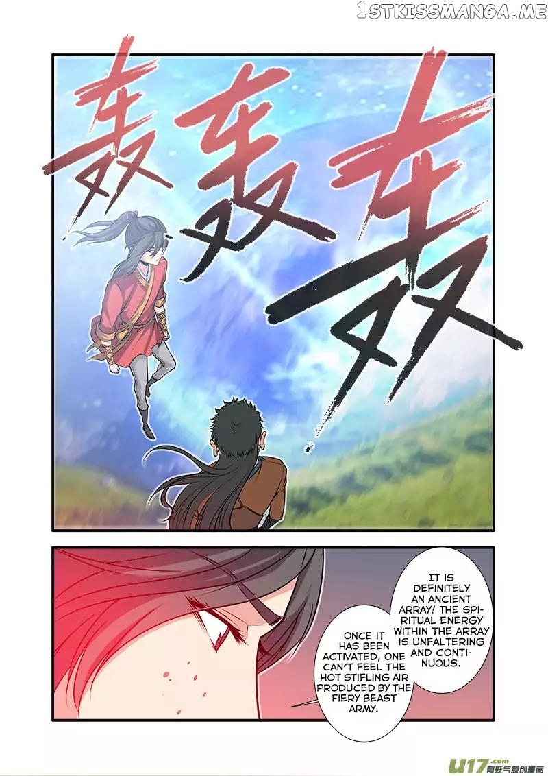 Renegade Immortal chapter 68 - page 25