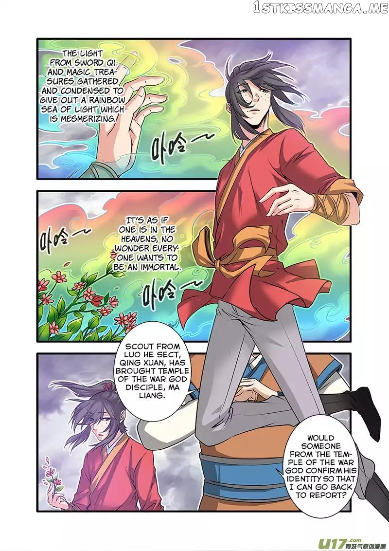 Renegade Immortal chapter 68 - page 8
