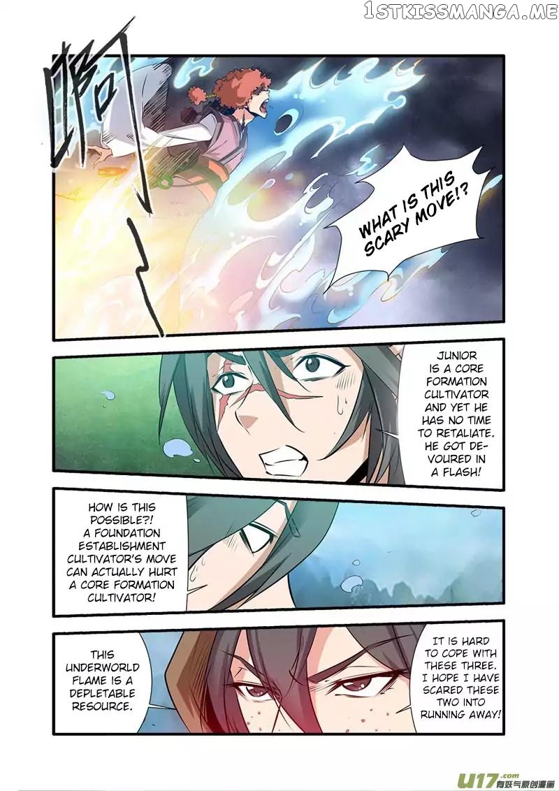 Renegade Immortal chapter 77 - page 14