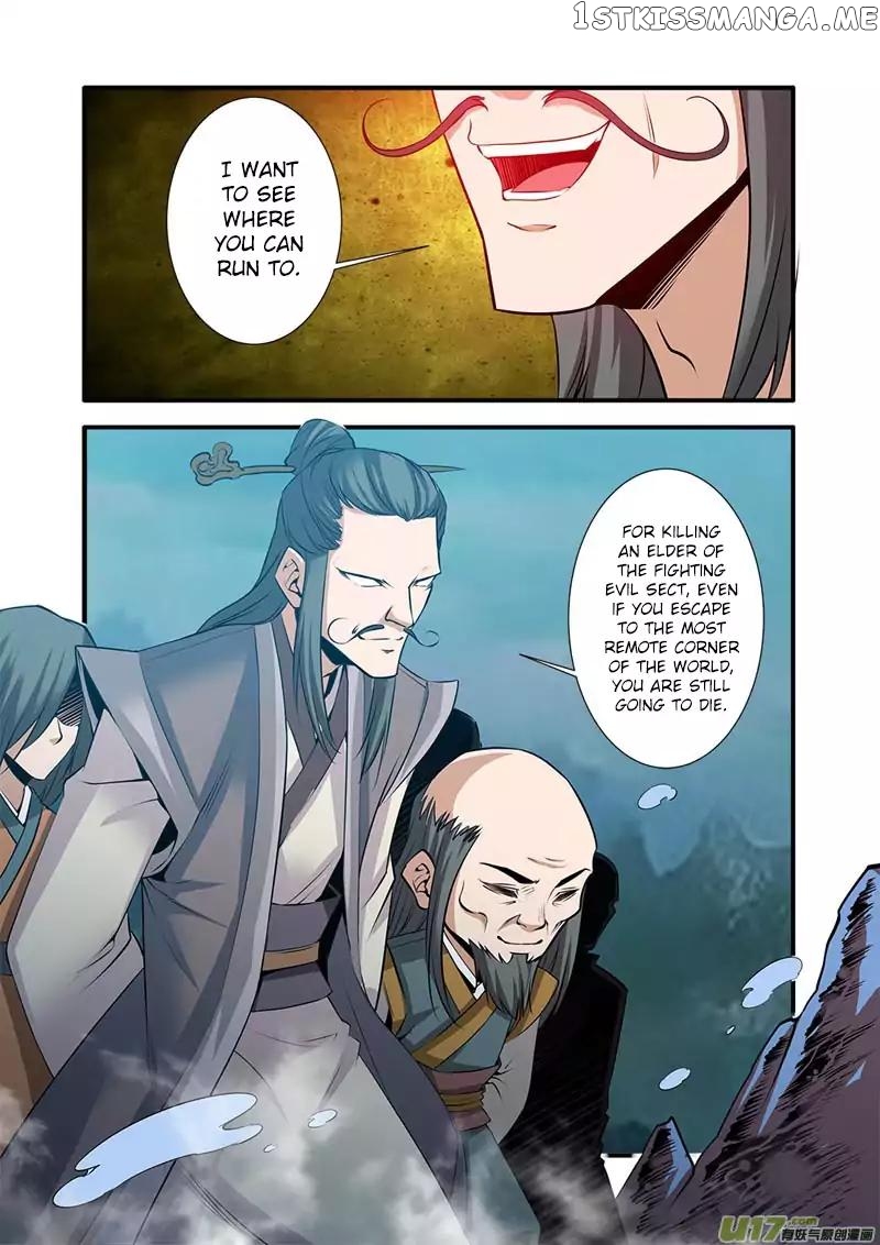 Renegade Immortal chapter 77 - page 19