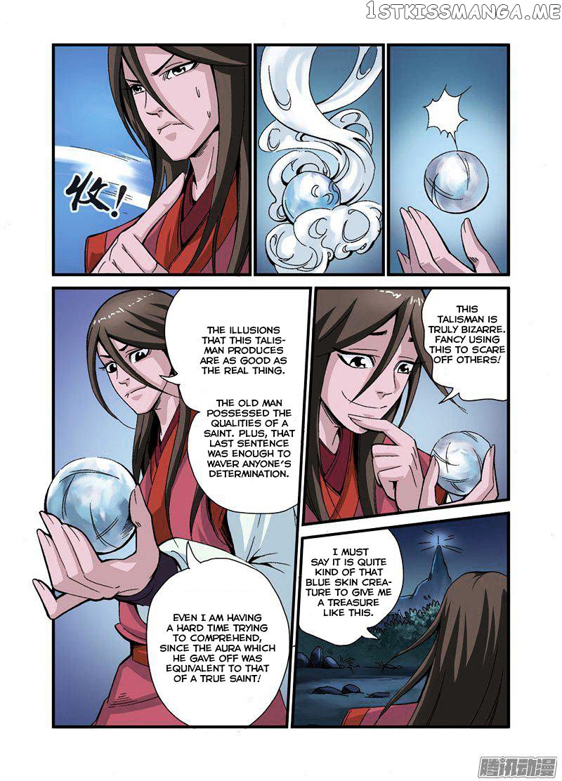 Renegade Immortal chapter 39 - page 23