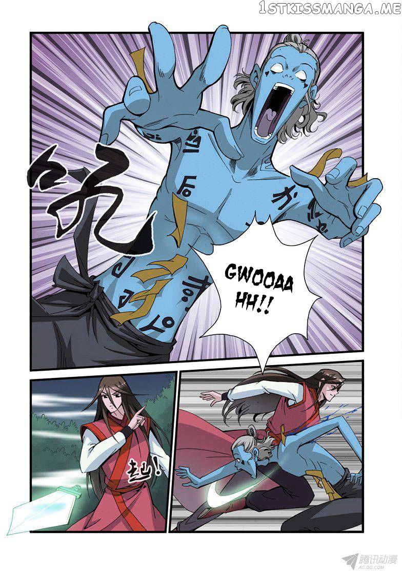 Renegade Immortal chapter 39 - page 9