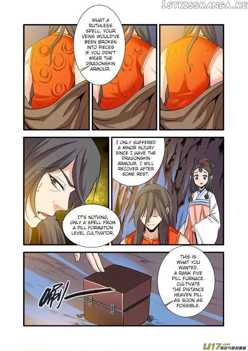 Renegade Immortal chapter 78 - page 12