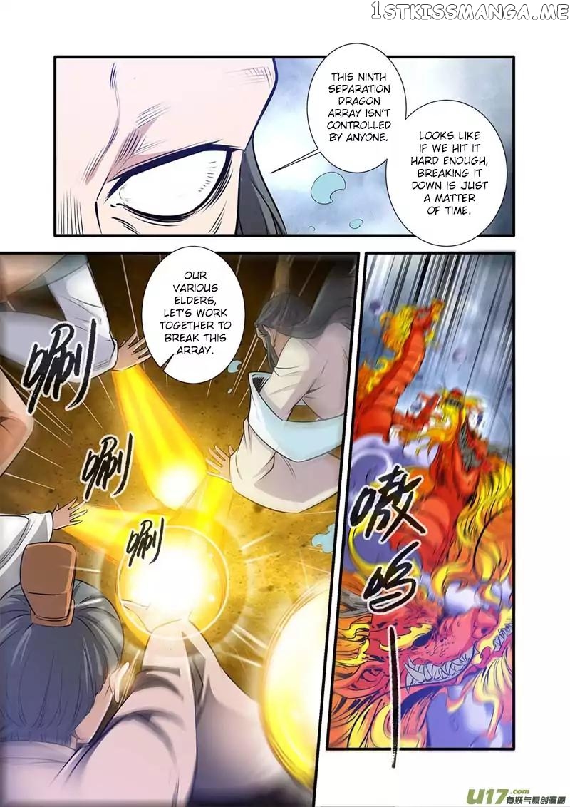 Renegade Immortal chapter 78 - page 15