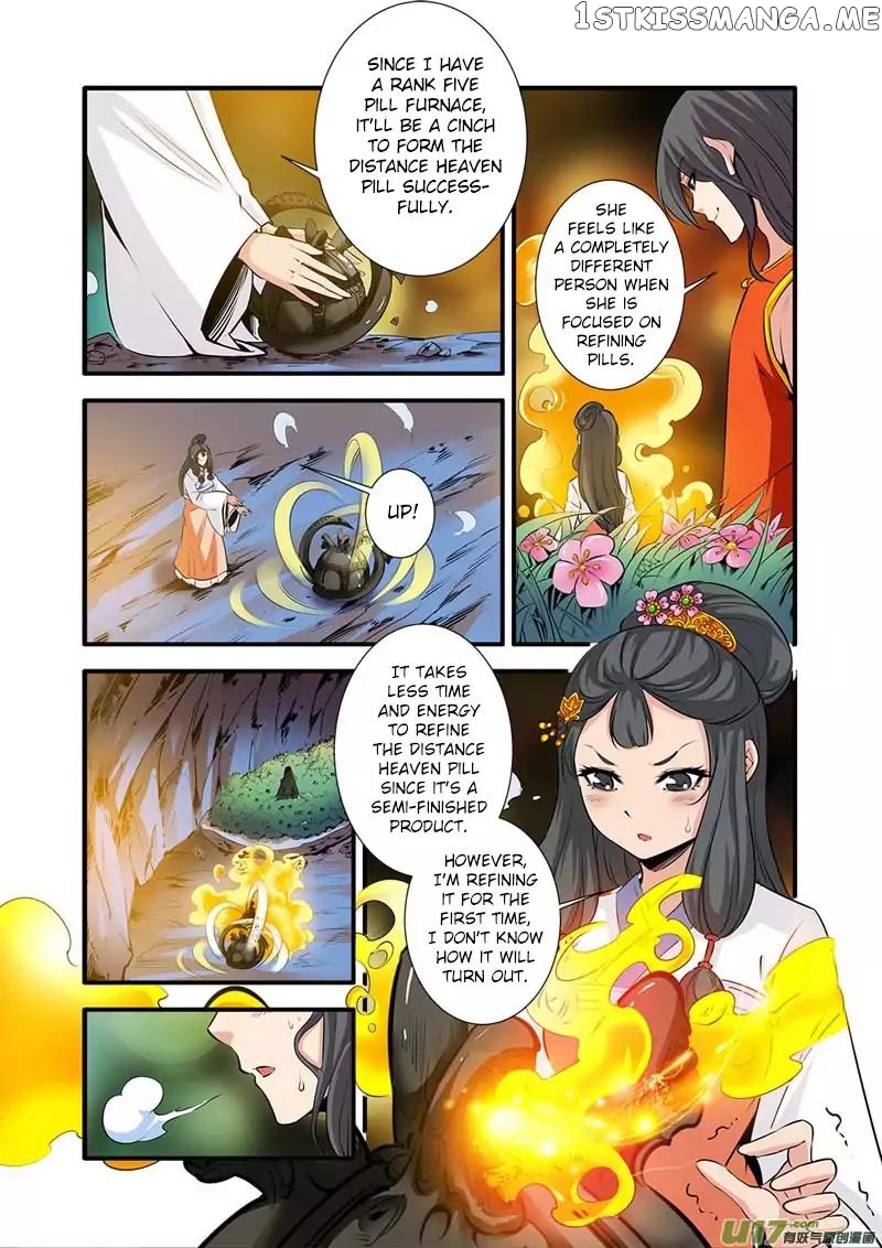 Renegade Immortal chapter 78 - page 16