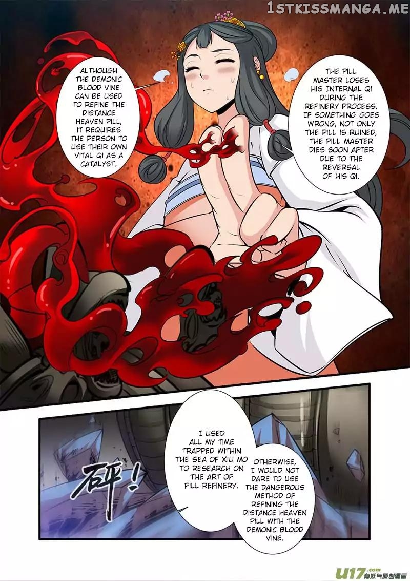 Renegade Immortal chapter 78 - page 21