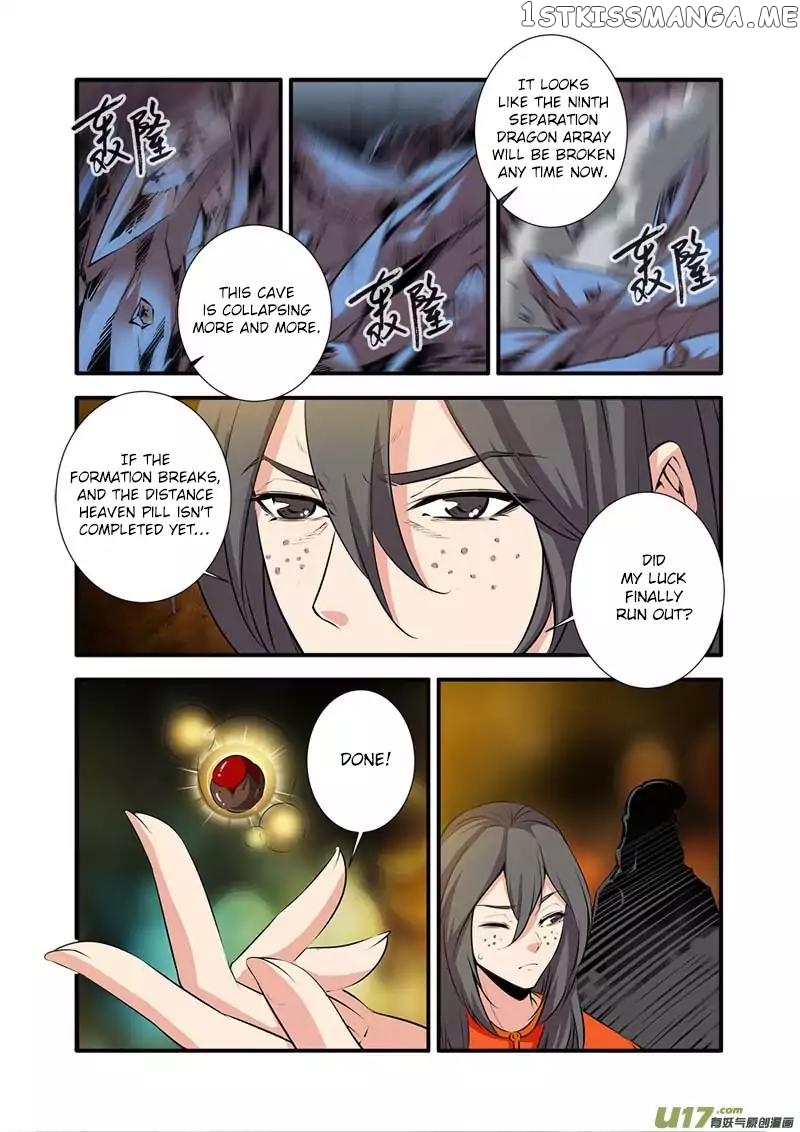 Renegade Immortal chapter 78 - page 23