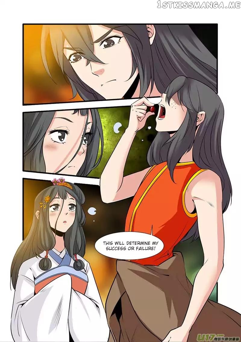 Renegade Immortal chapter 78 - page 25