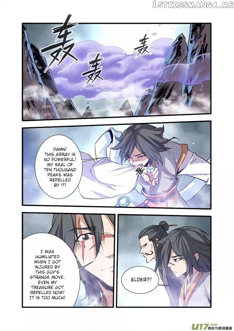 Renegade Immortal chapter 78 - page 9