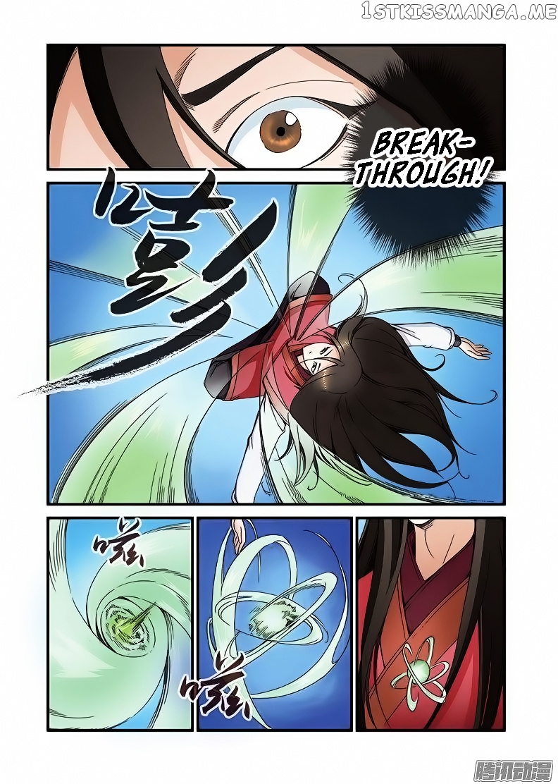 Renegade Immortal chapter 41 - page 10