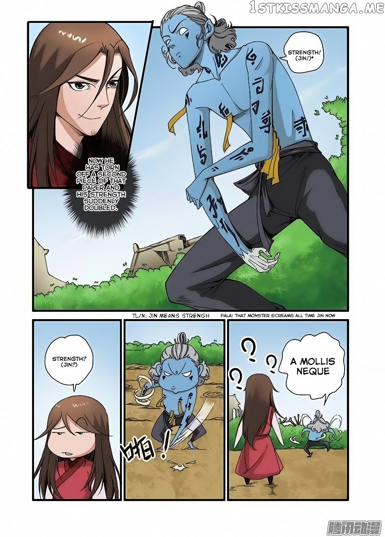 Renegade Immortal chapter 41 - page 16
