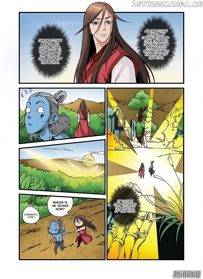 Renegade Immortal chapter 41 - page 21