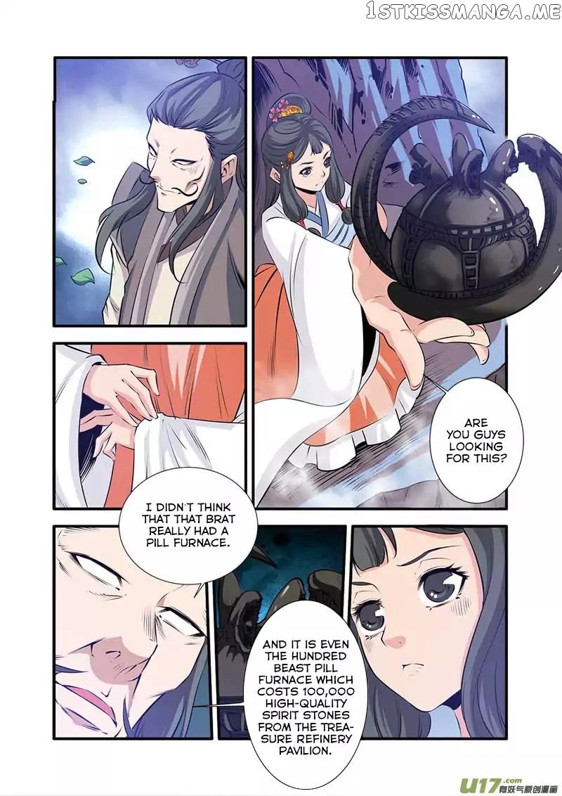 Renegade Immortal chapter 79 - page 10