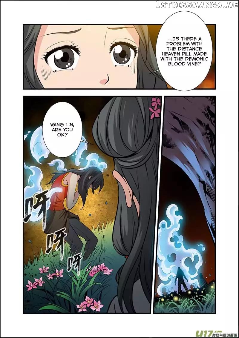 Renegade Immortal chapter 79 - page 3