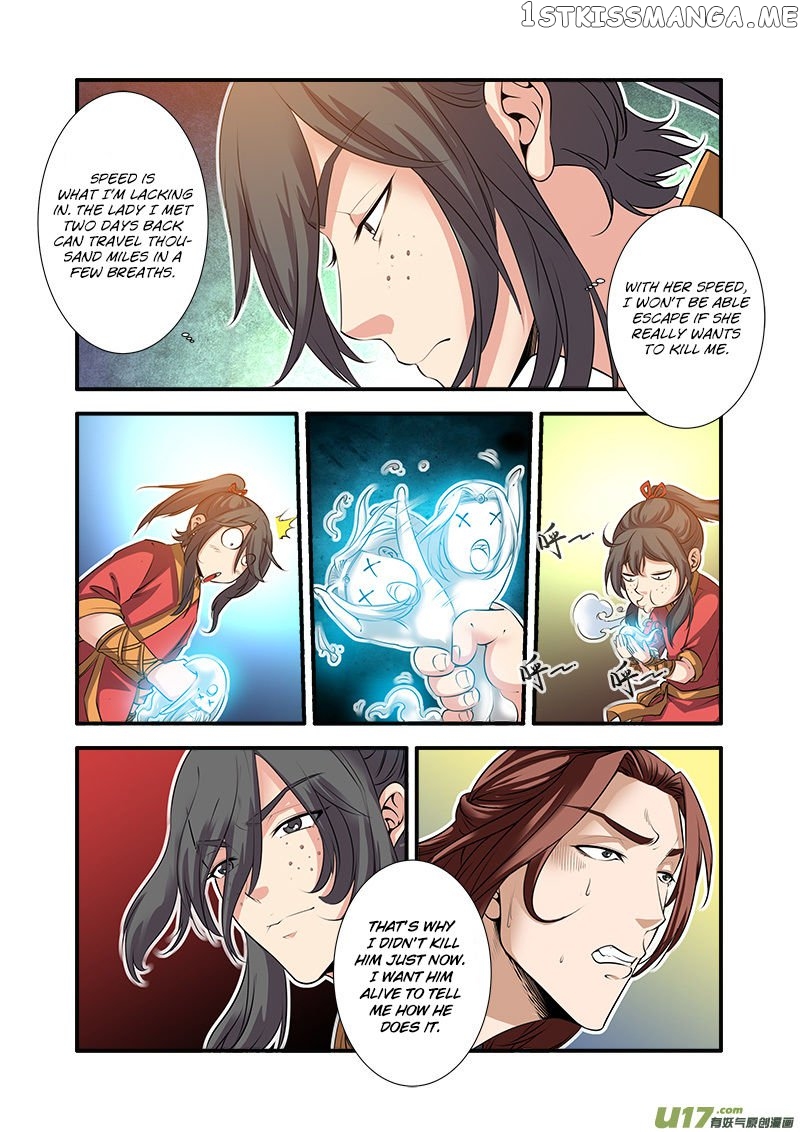 Renegade Immortal chapter 65 - page 15