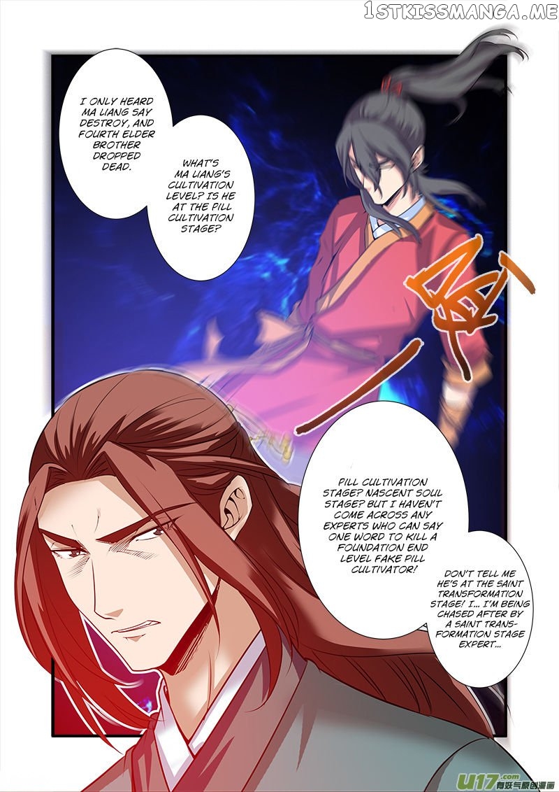 Renegade Immortal chapter 65 - page 17