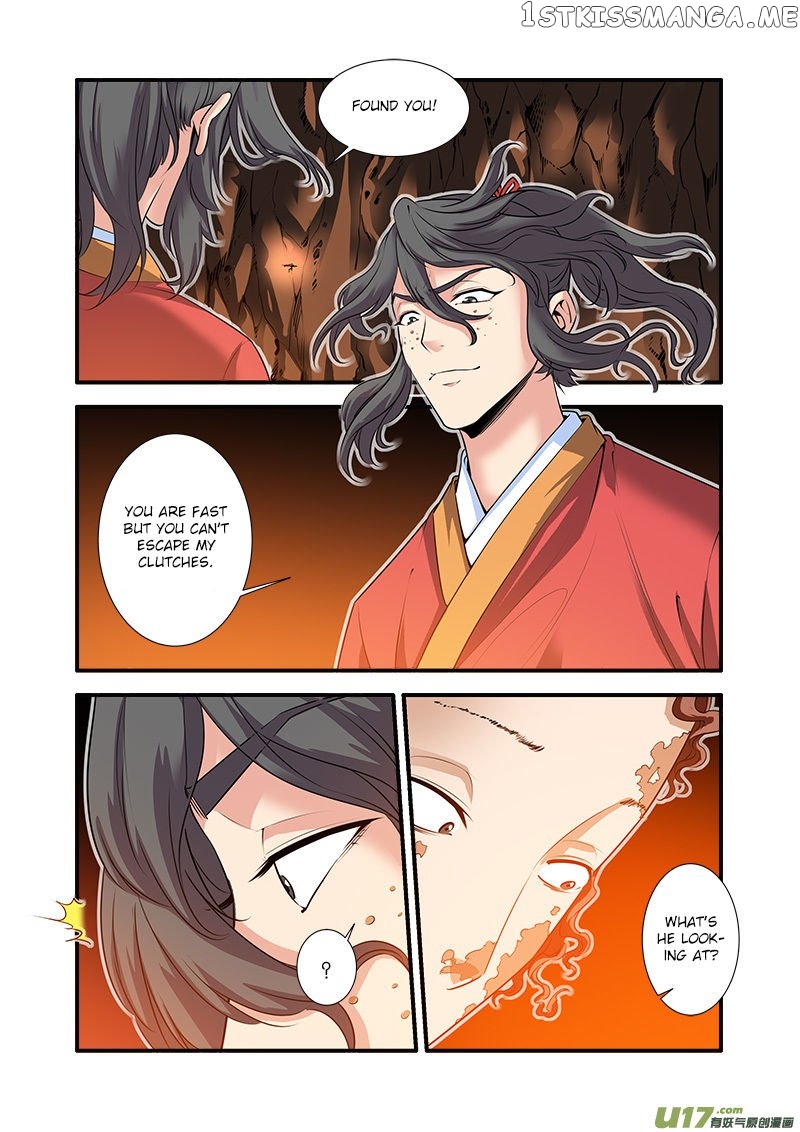 Renegade Immortal chapter 65 - page 22