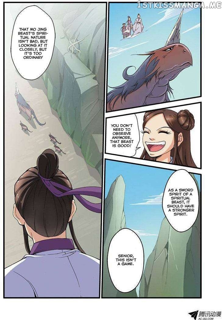 Renegade Immortal chapter 30 - page 15