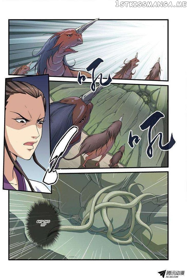 Renegade Immortal chapter 30 - page 16