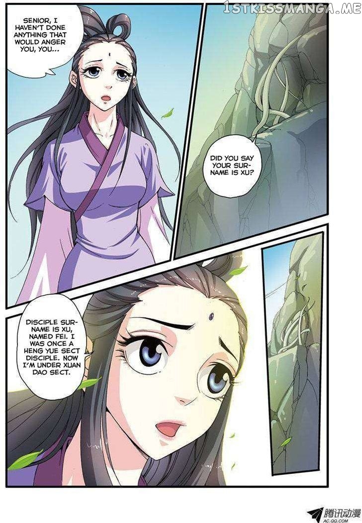 Renegade Immortal chapter 30 - page 20