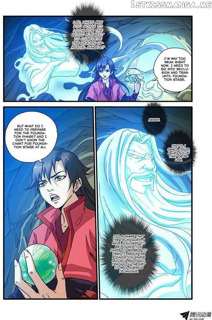 Renegade Immortal chapter 30 - page 8