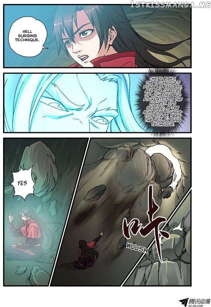 Renegade Immortal chapter 30 - page 9