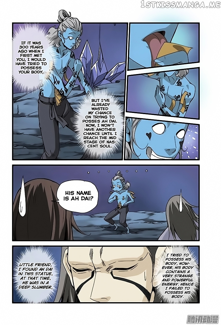 Renegade Immortal chapter 42 - page 14