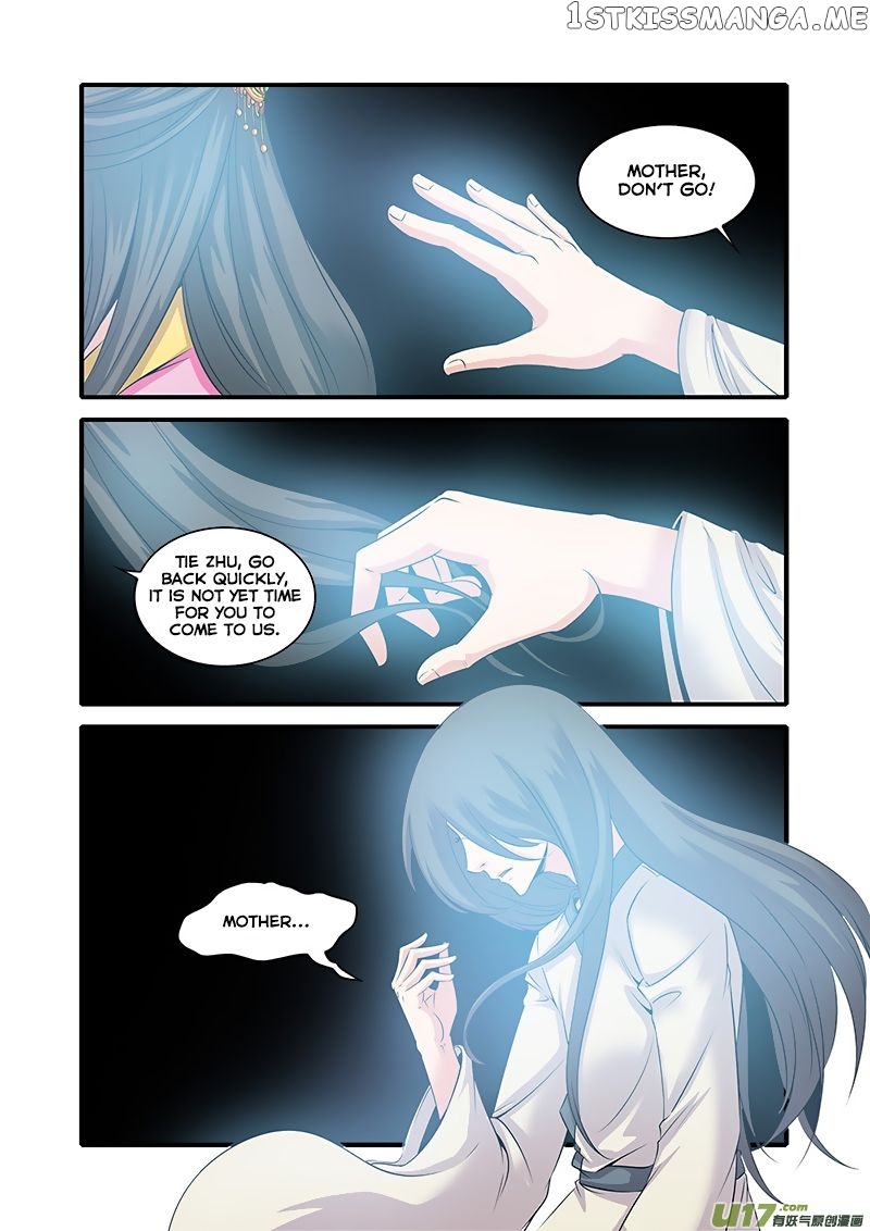 Renegade Immortal chapter 61 - page 5