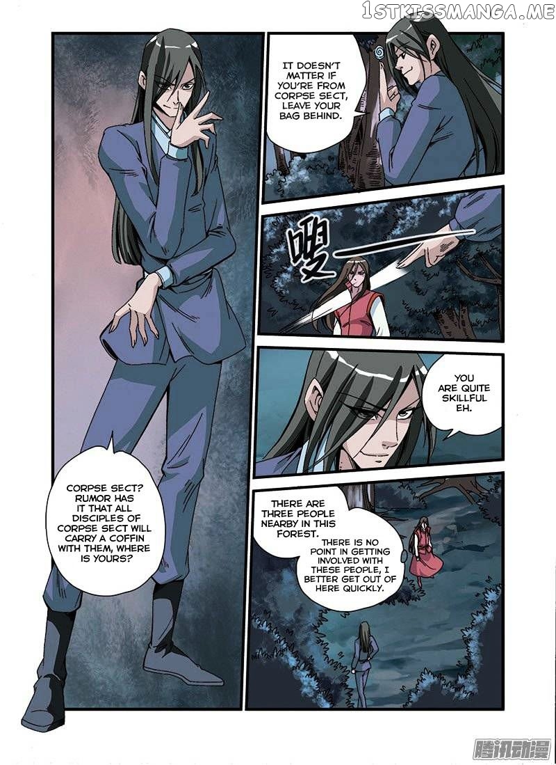 Renegade Immortal chapter 47 - page 17
