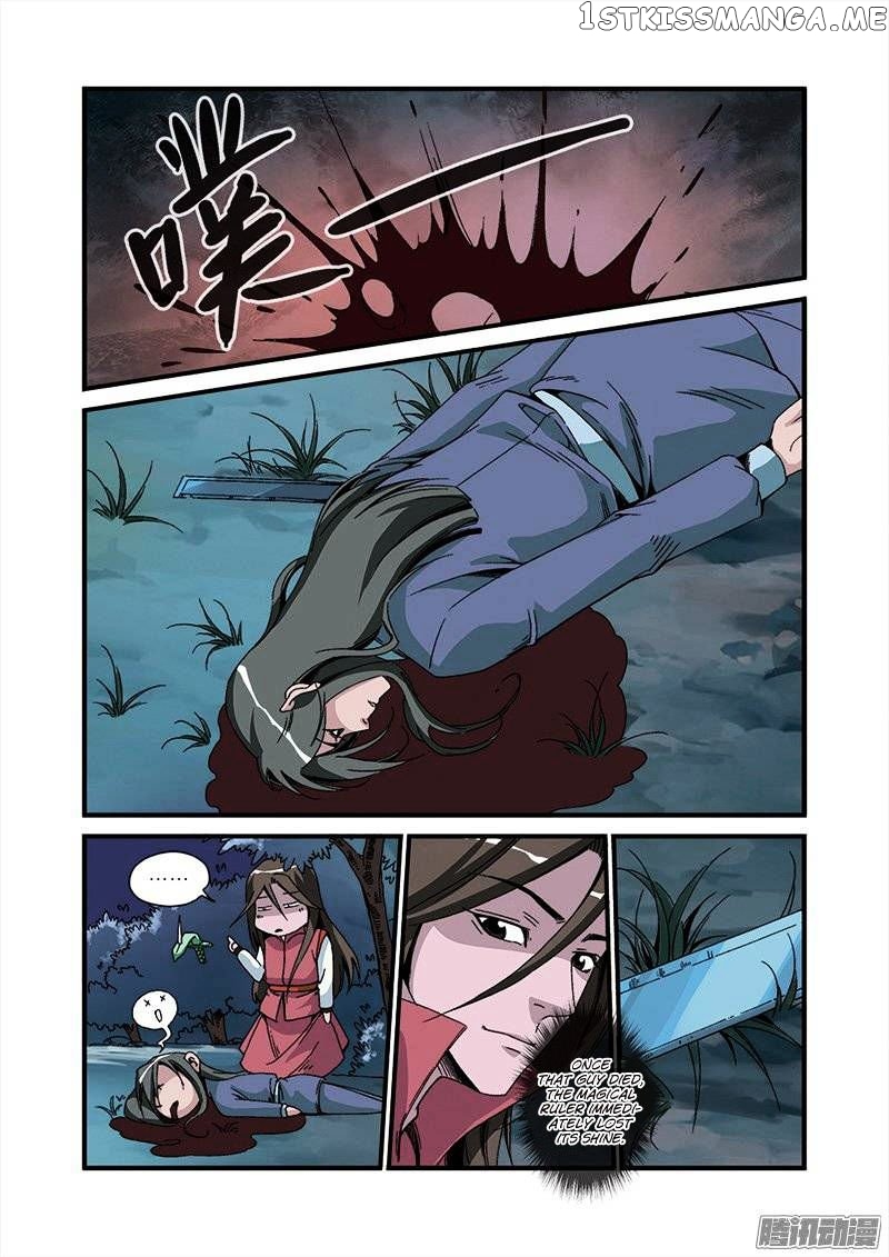 Renegade Immortal chapter 47 - page 20