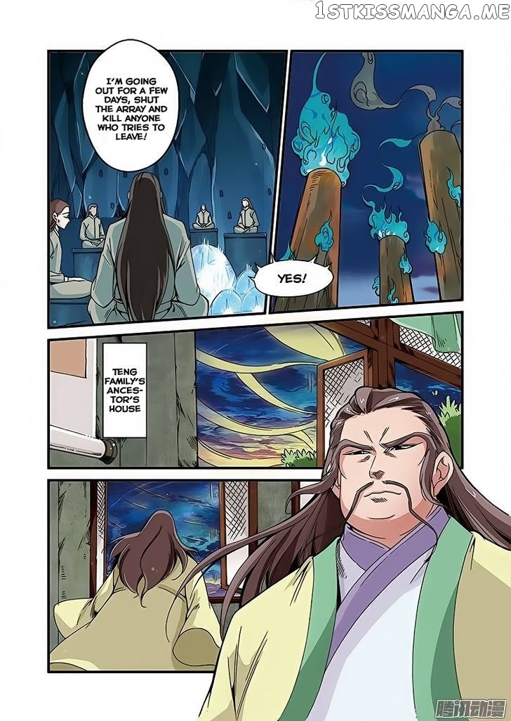 Renegade Immortal chapter 44 - page 19