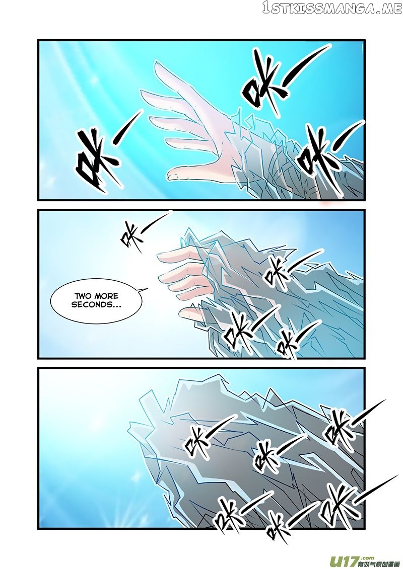 Renegade Immortal chapter 60 - page 14