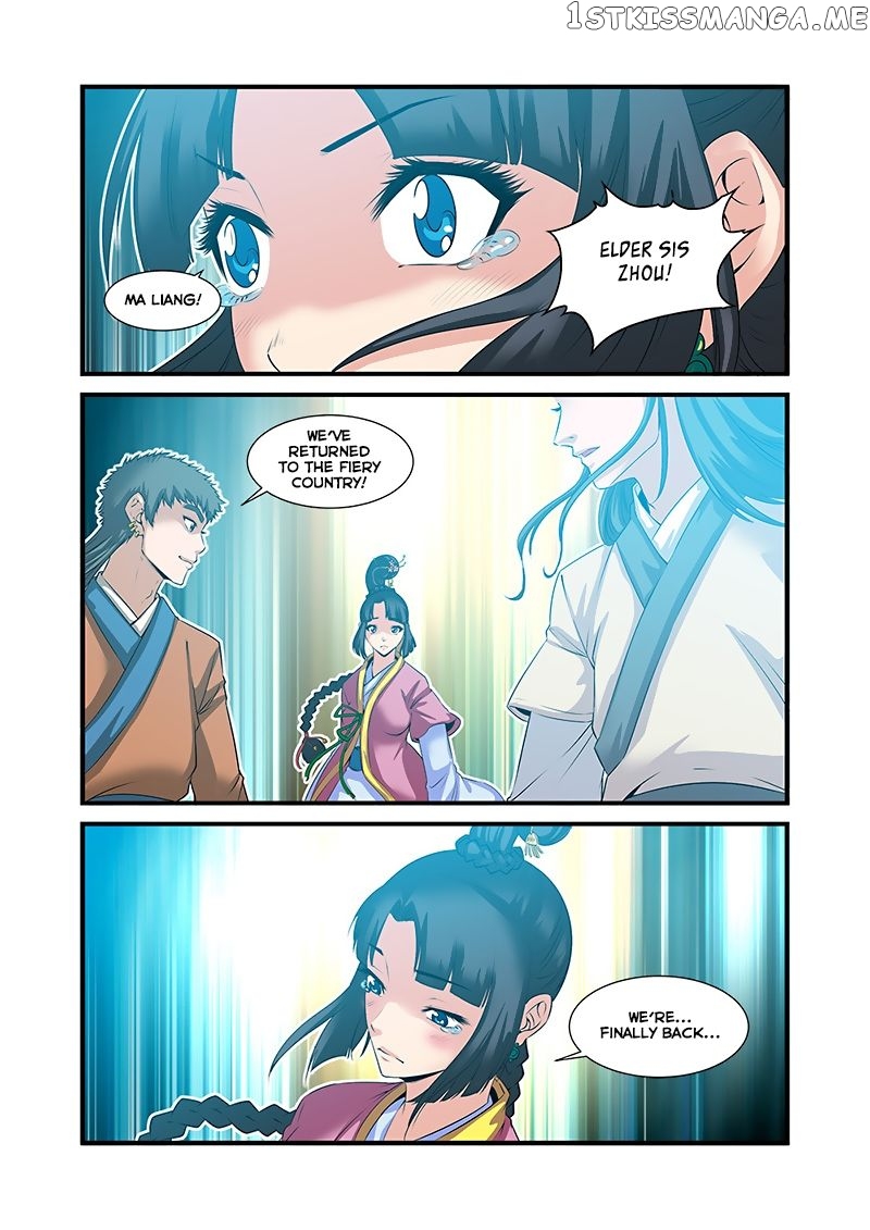 Renegade Immortal chapter 60 - page 15