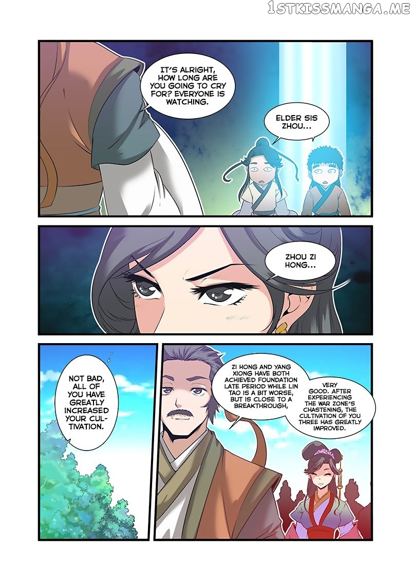 Renegade Immortal chapter 60 - page 20