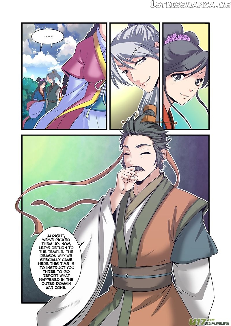 Renegade Immortal chapter 60 - page 23