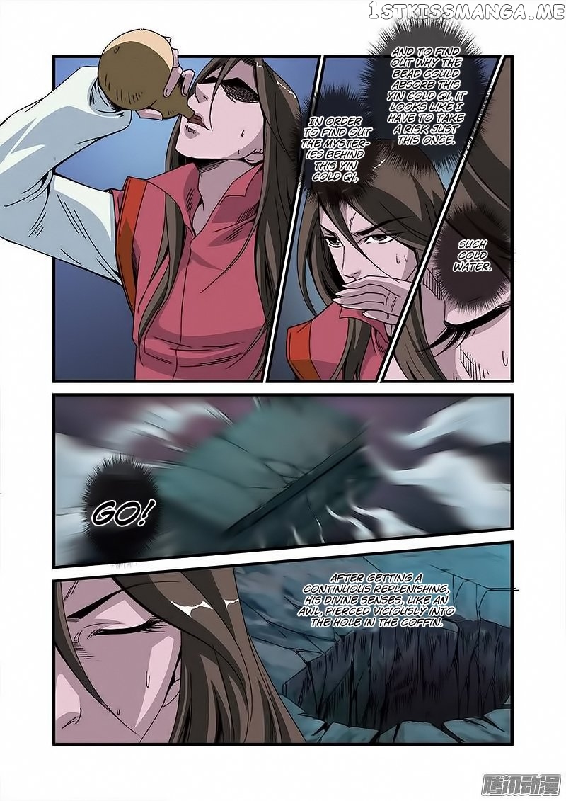 Renegade Immortal chapter 45 - page 22