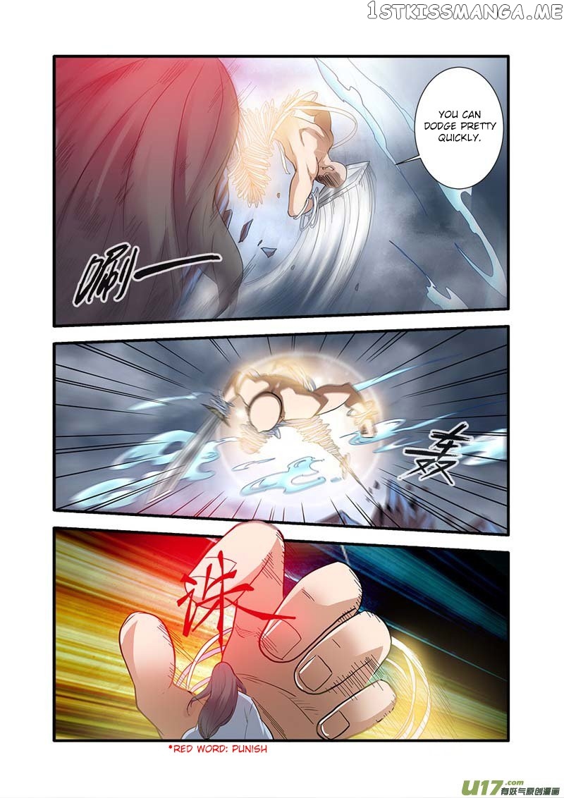 Renegade Immortal chapter 84 - page 12
