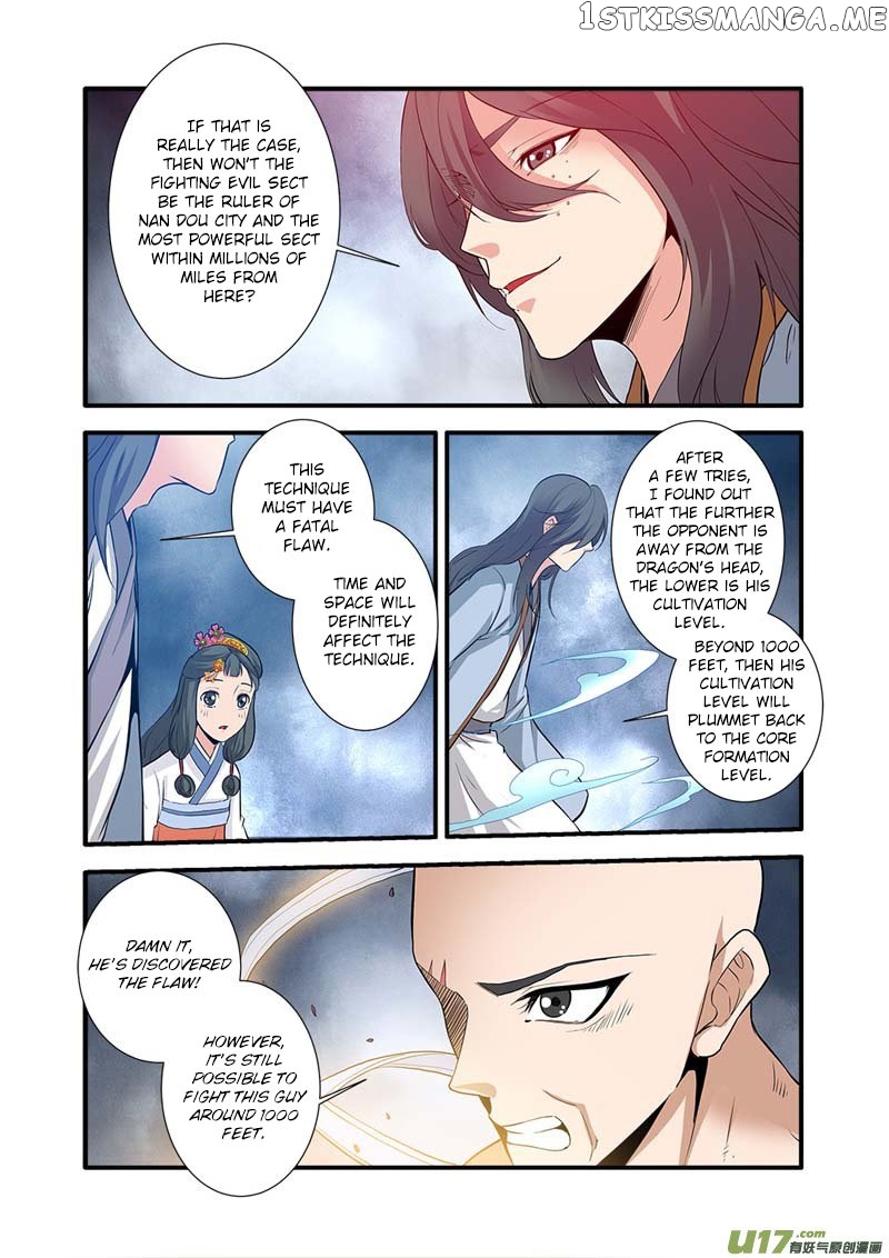Renegade Immortal chapter 84 - page 23