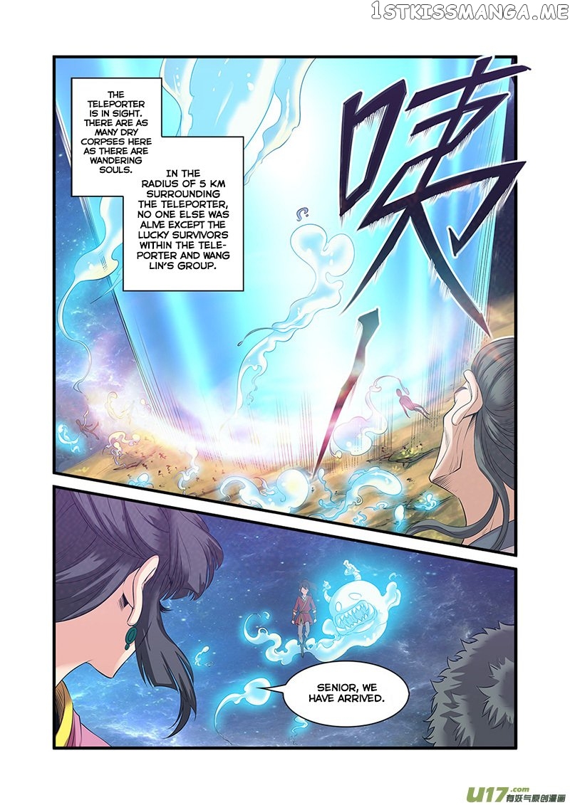 Renegade Immortal chapter 59 - page 10