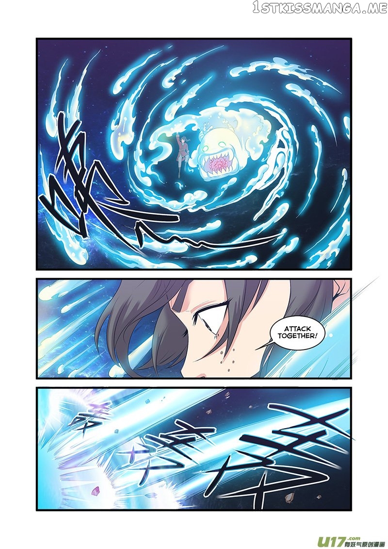 Renegade Immortal chapter 59 - page 17