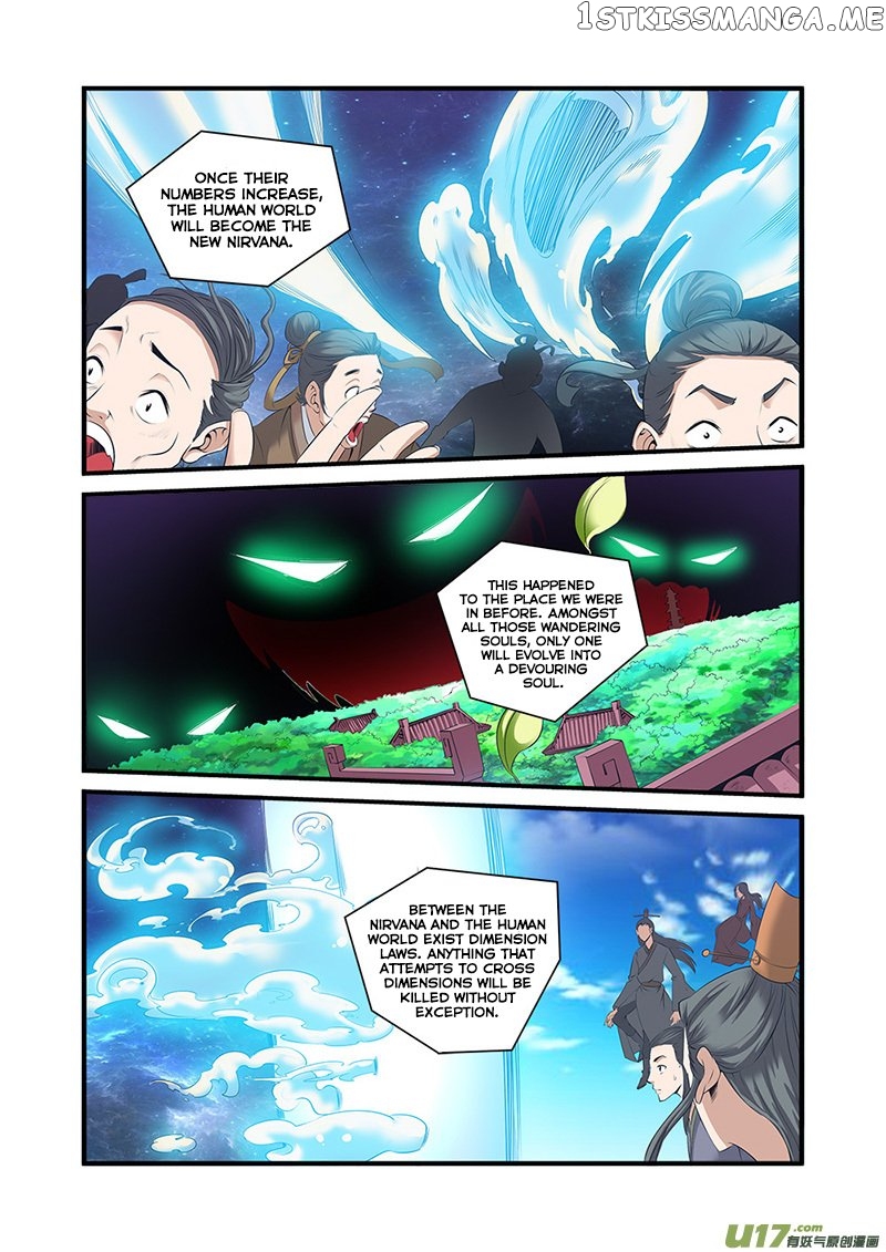 Renegade Immortal chapter 59 - page 6