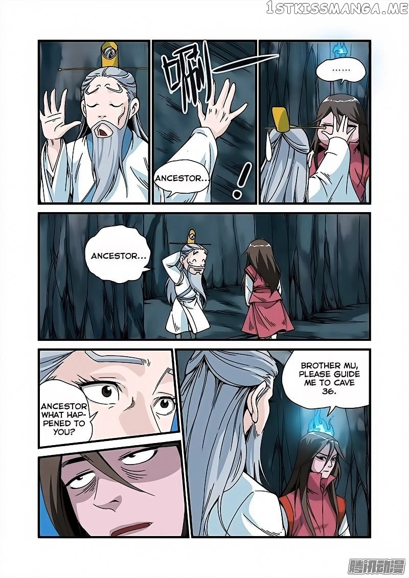 Renegade Immortal chapter 46 - page 16