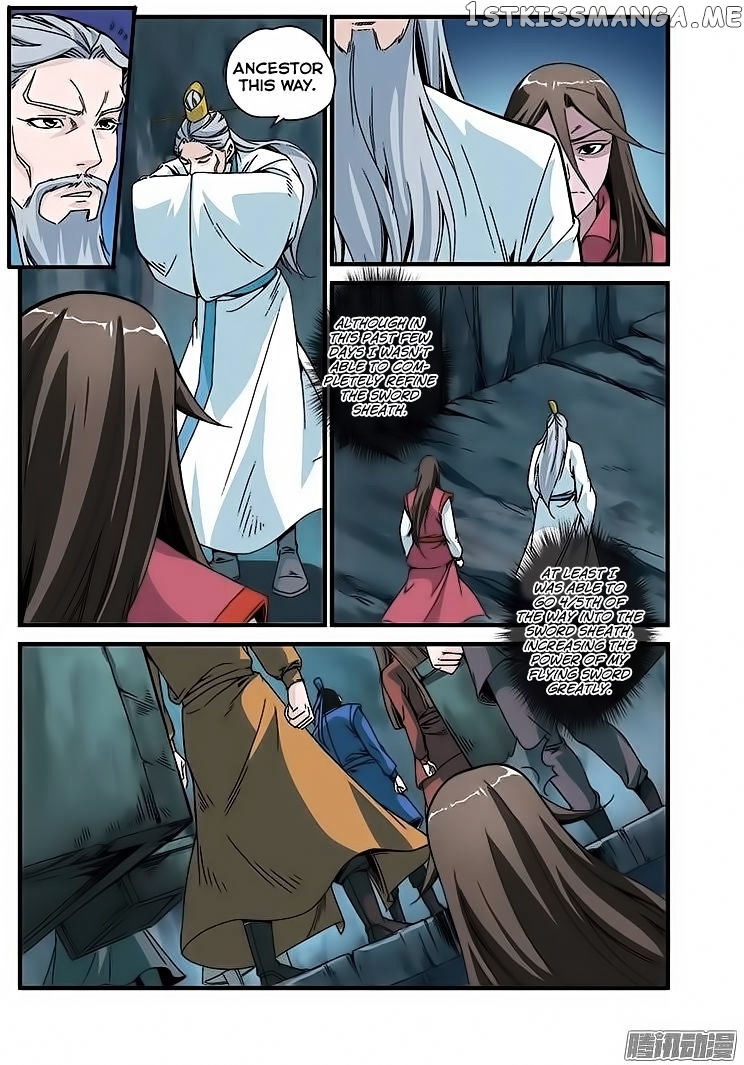 Renegade Immortal chapter 46 - page 17