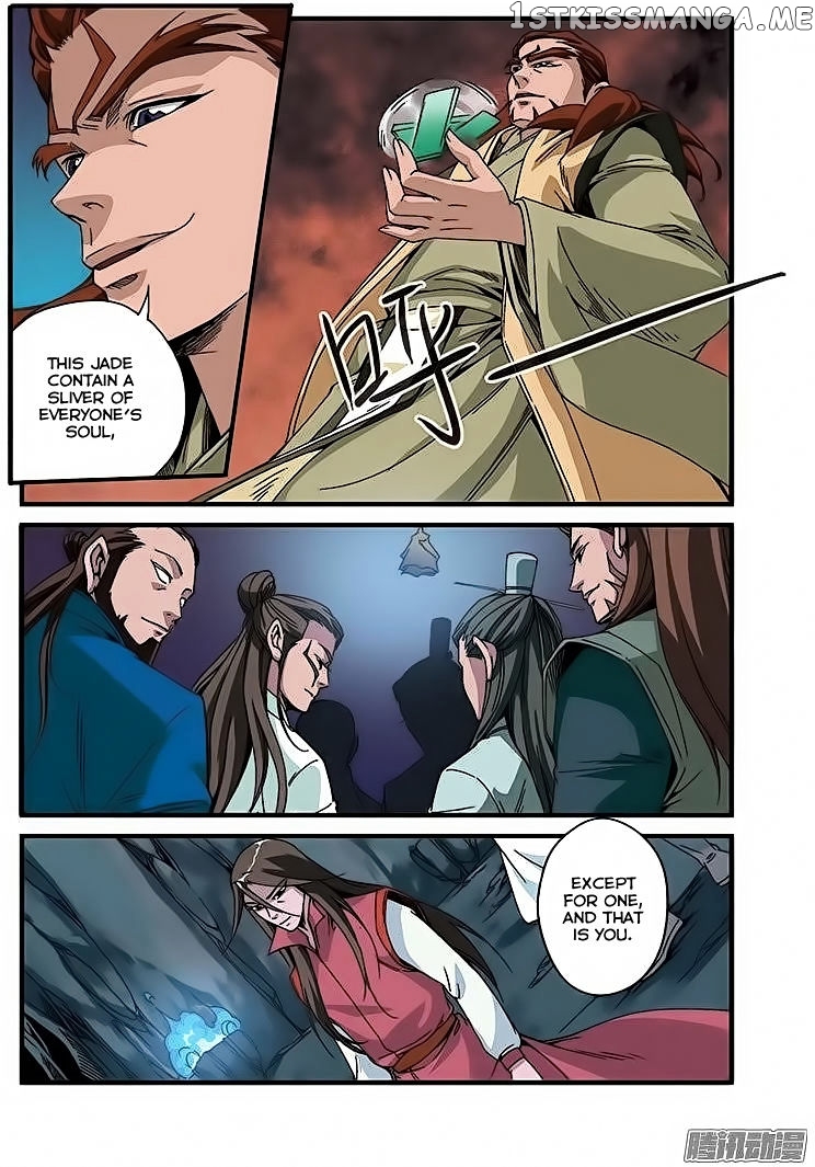 Renegade Immortal chapter 46 - page 22