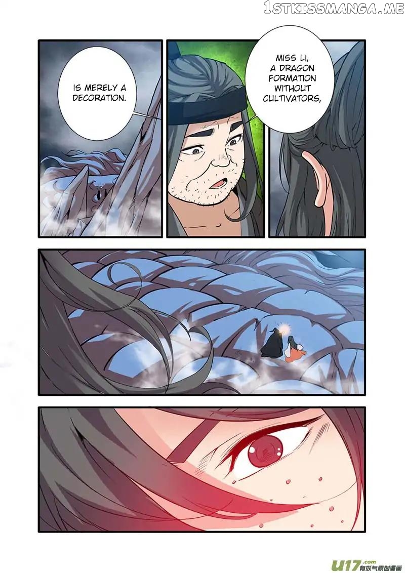 Renegade Immortal chapter 86 - page 10