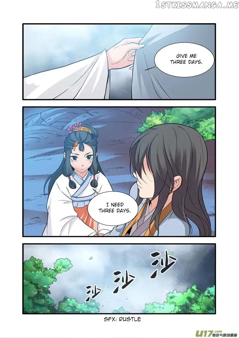 Renegade Immortal chapter 86 - page 14