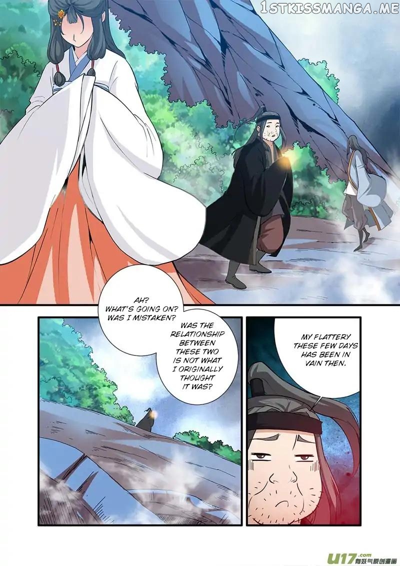 Renegade Immortal chapter 86 - page 16